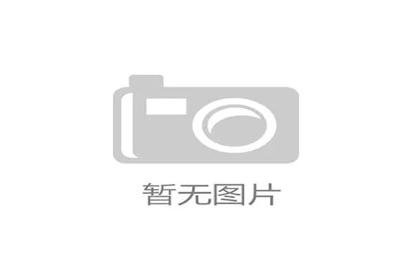 新修订的《无障碍环境建设促进条例》将使数字化评价与法律责任全面并轨 新修订的《无障碍环境建设促进条例》将使数字化评价与法律责任全面并轨