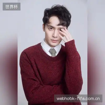 董亮瑞